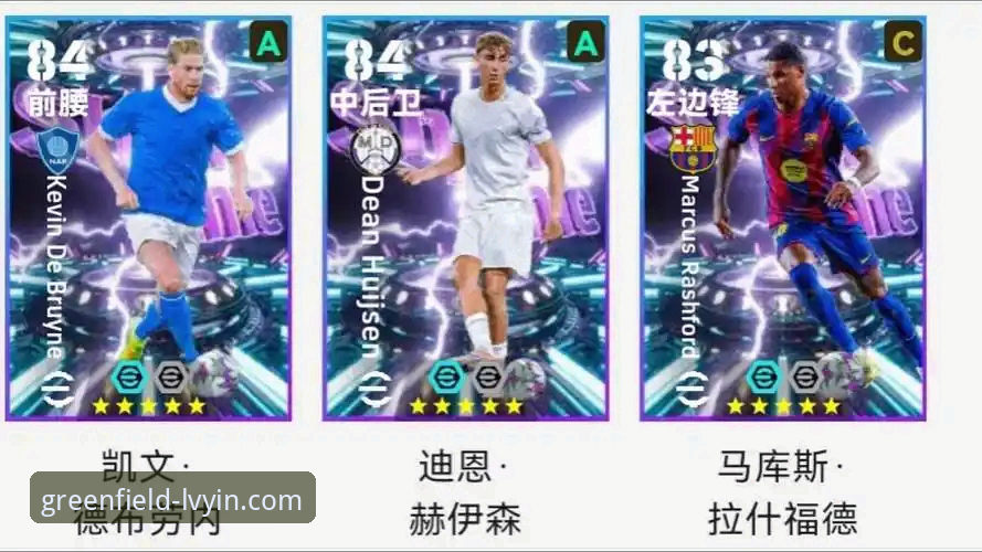 绿茵体育靠谱吗最新版 绿茵体育平台靠谱吗?最新版v2.1.0功能与安全性全面解析