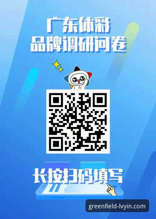 绿茵体育网页版到底怎么样？一个深度用户的全面测评告诉你答案